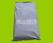 工業(yè)用改性羥乙基纖維素醚HS30000/HS50000