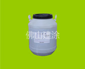 乳膠漆專用增白劑
