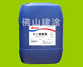十二碳醇脂C-12